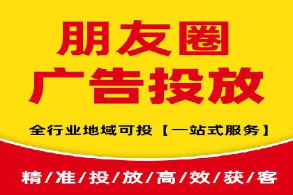 竞价账户如何开户：从理论到实践的成功案例